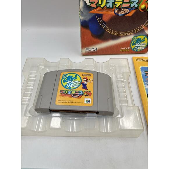 Mario Tennis 64 BOXED N64 Nintendo 64 Japan - COMPLETE - Picture 6 of 16